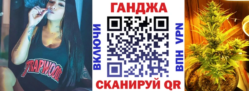 Виды наркоты Курск Cocaine Меф мяу мяу Псилоцибиновые грибы Alpha PVP Каннабис Гашиш
