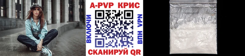 Альфа ПВП СК Курск