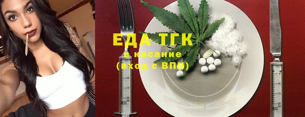 PSILOCYBIN Пестово