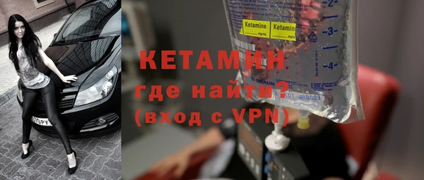таблы Переславль-Залесский