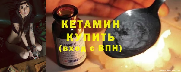PSILOCYBIN Пестово