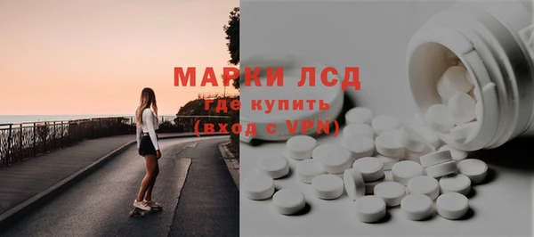 таблы Переславль-Залесский