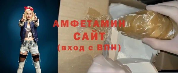 таблы Переславль-Залесский