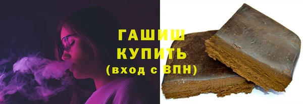 таблы Переславль-Залесский