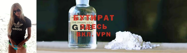 стаф Пересвет