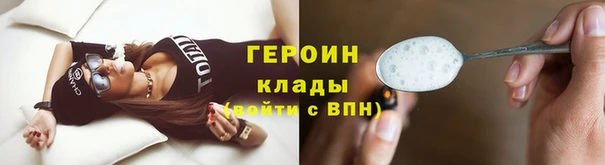 стаф Пересвет