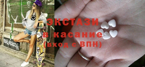 таблы Переславль-Залесский