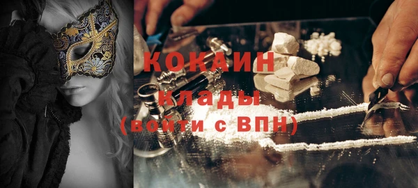 кокс Остров