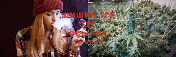 таблы Переславль-Залесский