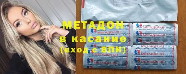 таблы Переславль-Залесский