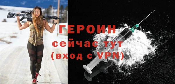 твердый Осташков