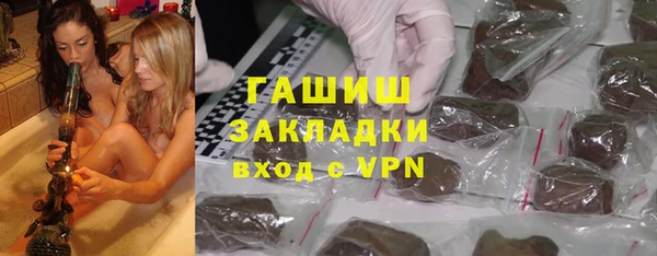 твердый Осташков