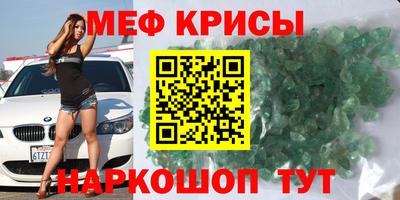 экстази Волгодонск