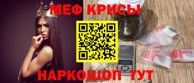 индика Волжск