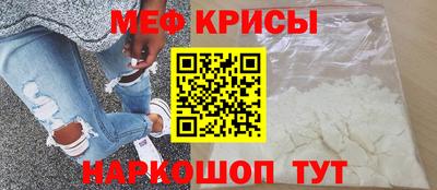 экстази Волгодонск