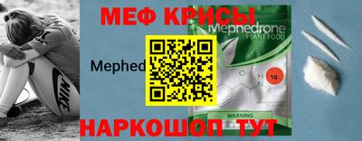 гашик Бугуруслан