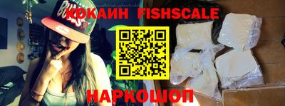 индика Волжск