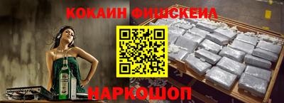 таблы Волжск