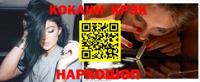 индика Волжск
