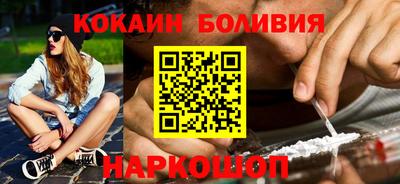 таблы Волжск