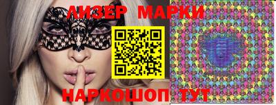 мефедрон Волжский