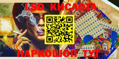 таблы Волжск