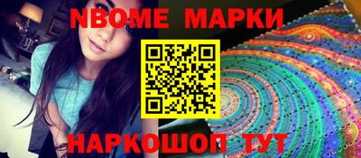 экстази Волгодонск