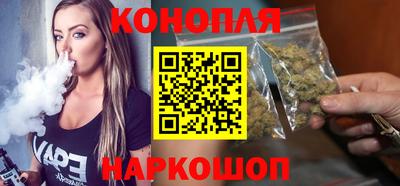 экстази Волгодонск