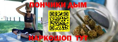 мефедрон Волжский