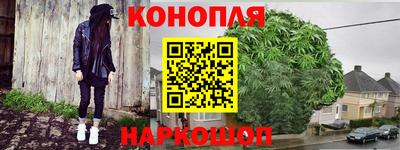 экстази Волгодонск