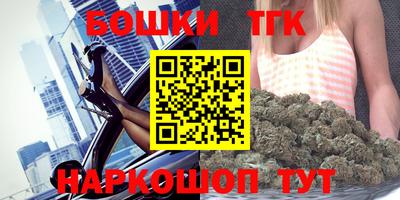мефедрон Волжский