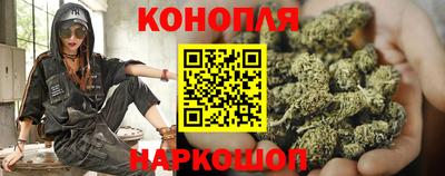 экстази Волгодонск