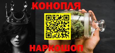 таблы Волжск