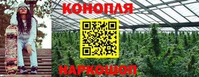 мефедрон Волжский