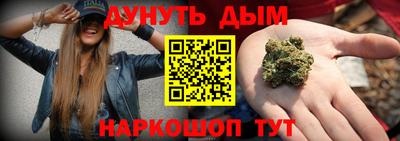 индика Волжск