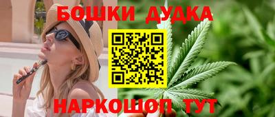 индика Волжск