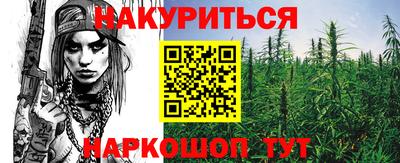 экстази Волгодонск