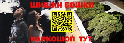 соль курить ск Волжский