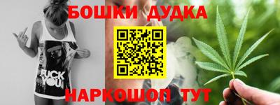 индика Волжск