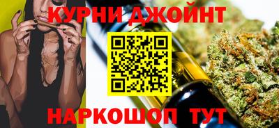 соль курить ск Волжский