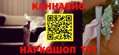 мефедрон Волжский