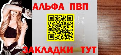 экстази Волгодонск