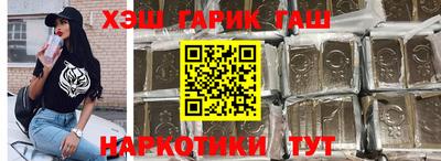 таблы Волжск