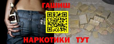 мефедрон Волжский