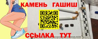 экстази Волгодонск