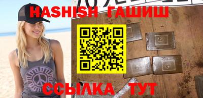 экстази Волгодонск