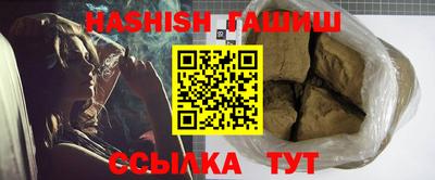 экстази Волгодонск