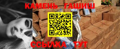 индика Волжск