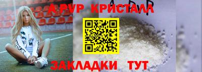 экстази Волгодонск