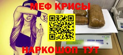 соль курить ск Волжский